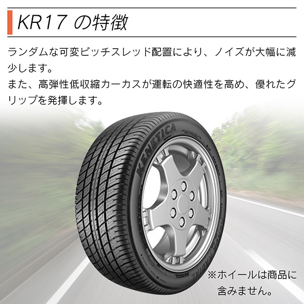 楽天市場】2本セット LT195/80R15 107S LRE BFグッドリッチ