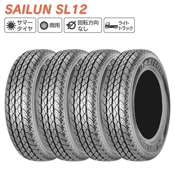 SAILUN サイルン SL12 195/80R15 107/105L サマータイヤ 夏 タイヤ 4本 ...