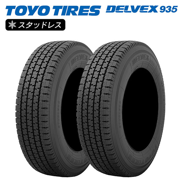 TOYO トーヨータイヤ DELVEX 935 デルベックス 155/80R12 88/87N ビジネスバン 小型トラック用 チューブレス (TL)  スタッドレス 冬 タイヤ 2本セット 法人様専用 | LIGHT COLLECTION オンラインショップ