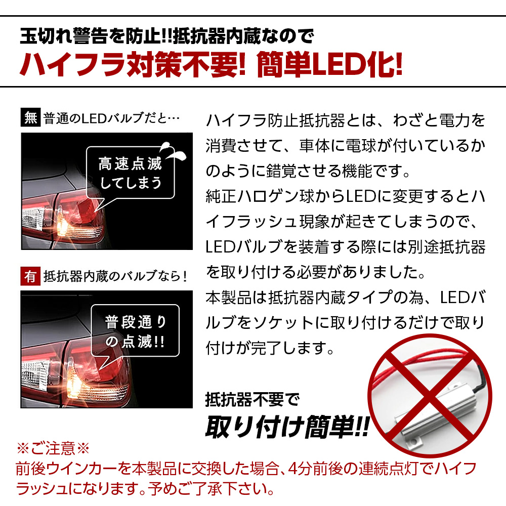 玉切れ警告を防止