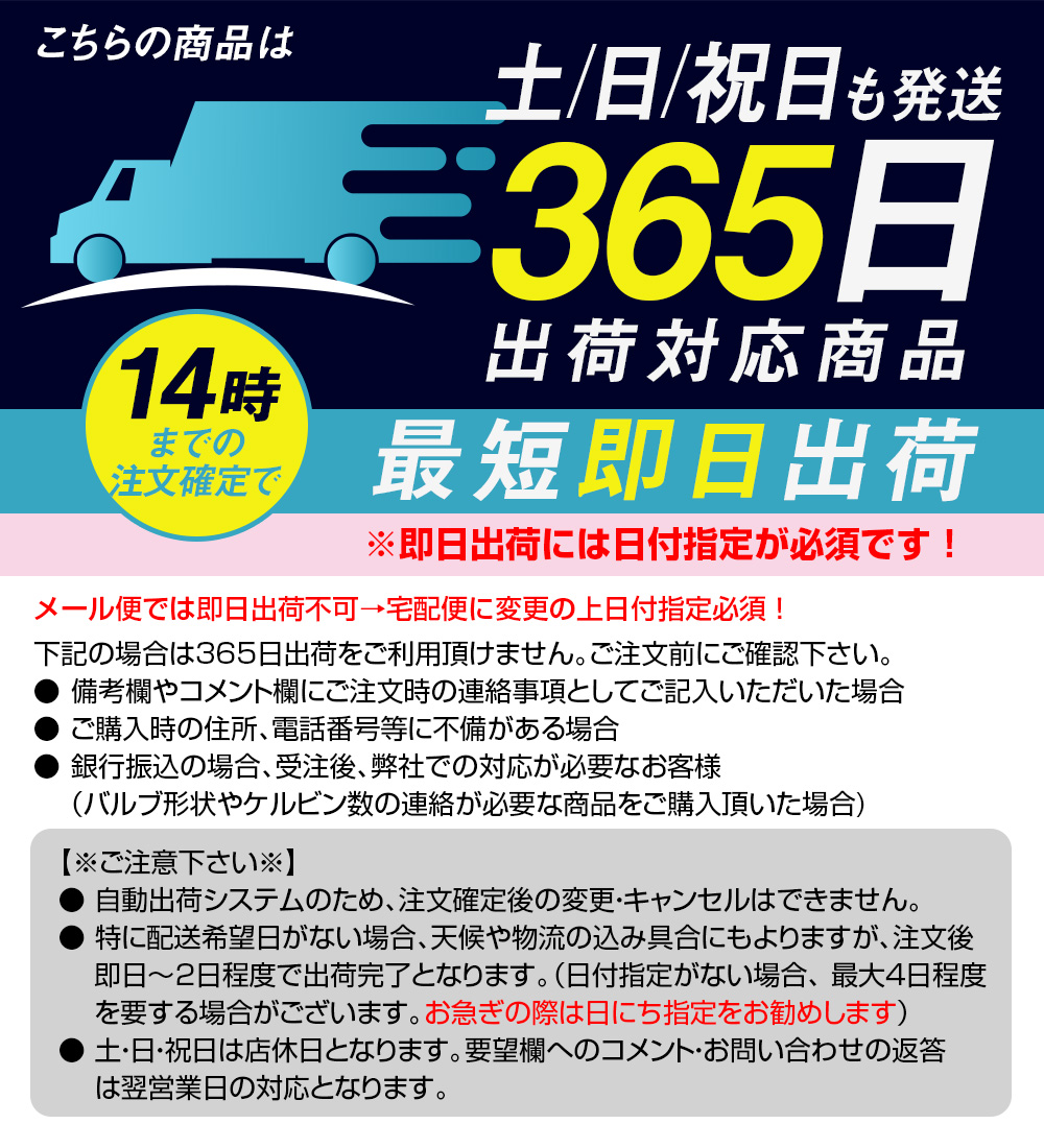 LED フォグランプ L1B バルブ 暁月 AKATSUKI 2色切替 単色 ホワイト