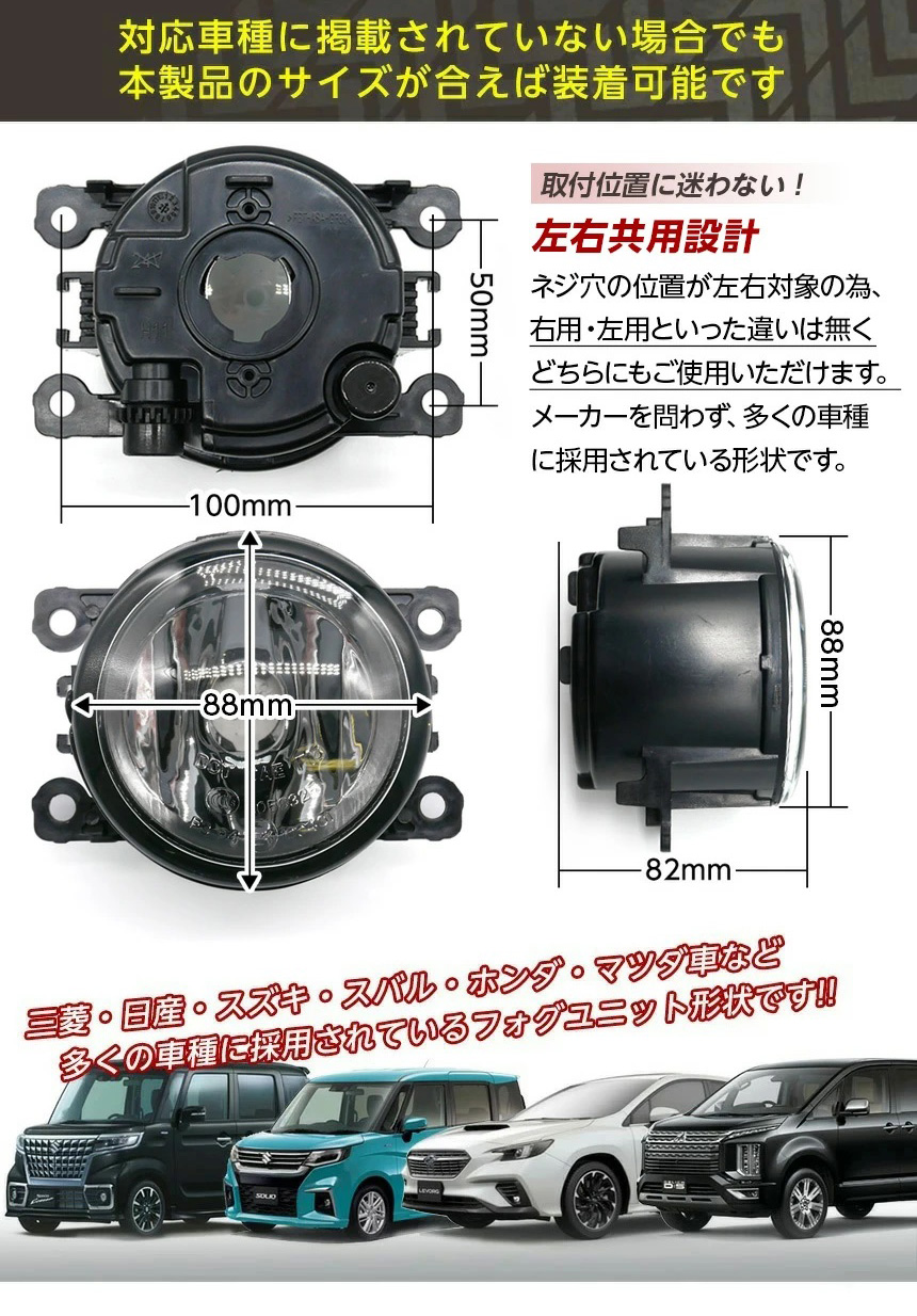 セット価格だとお買い得